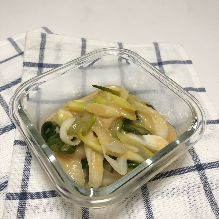 レンジで 長ねぎの酢味噌和え ♪